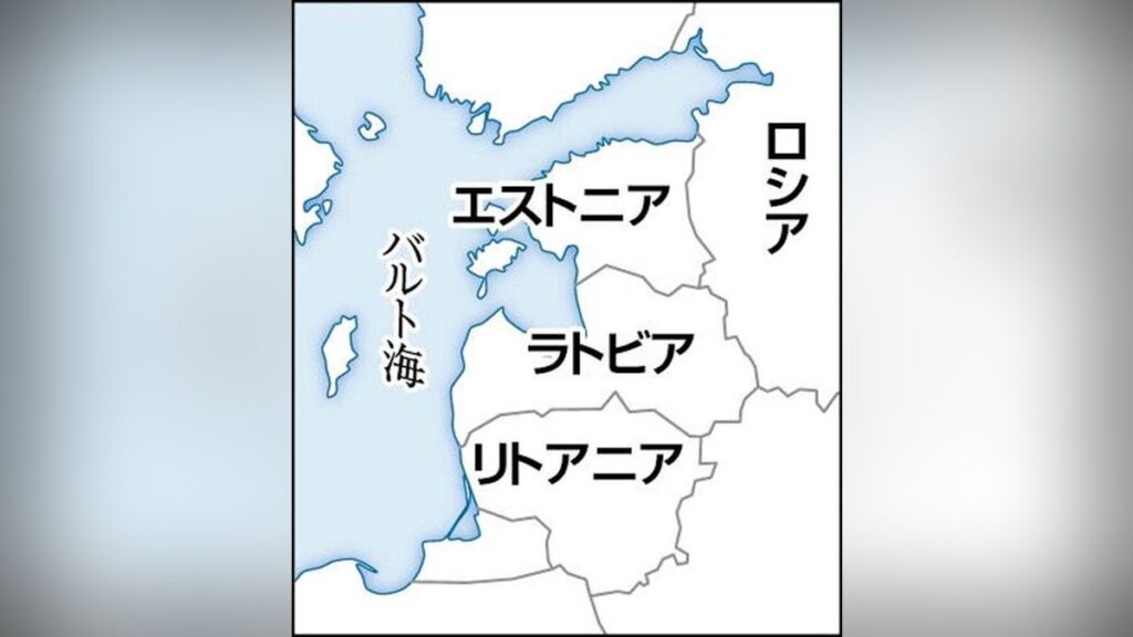 リトアニアでスターリンク拠点放火未遂、ロシアが各国で破壊工作か…ポーランドとブルガリアでも – 読売新聞 リトアニアでスターリンク拠点放火未遂、ロシアが各国で破壊工作か…ポーランドとブルガリアでも - 読売新聞
