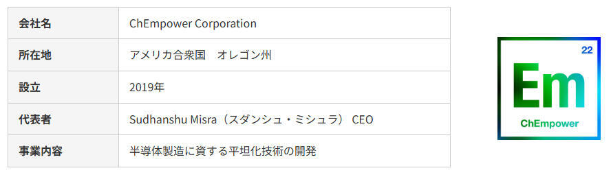 20261021_jp.jpg