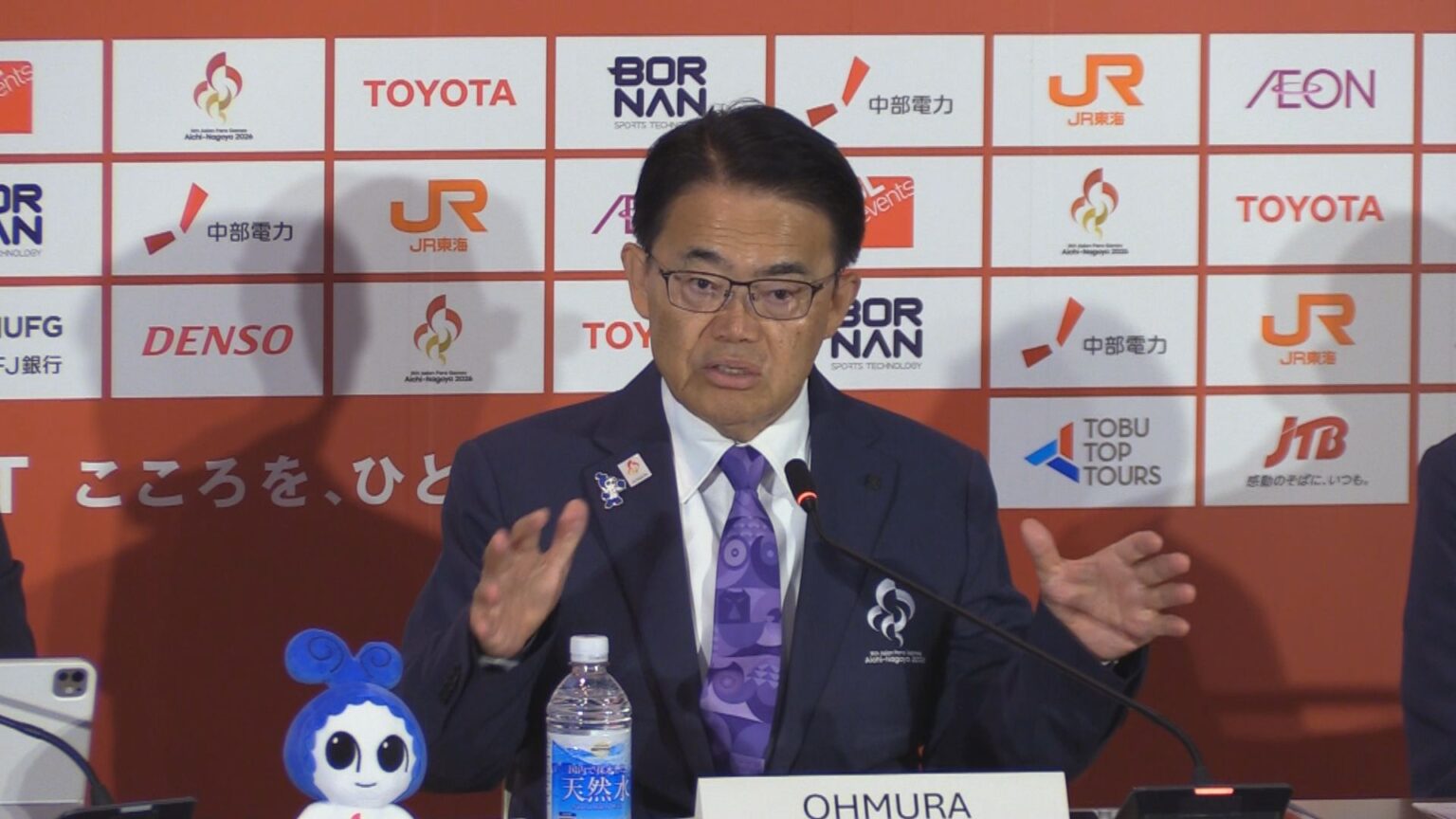 10月24日閉幕のアジアパラ大会 「無事にやりきることができた」と組織委員会トップの大村愛知県知事 またしても起こった“国歌などの取り違えトラブル”には言及せず(CBCテレビ) – Yahoo!ニュース CBCテレビ