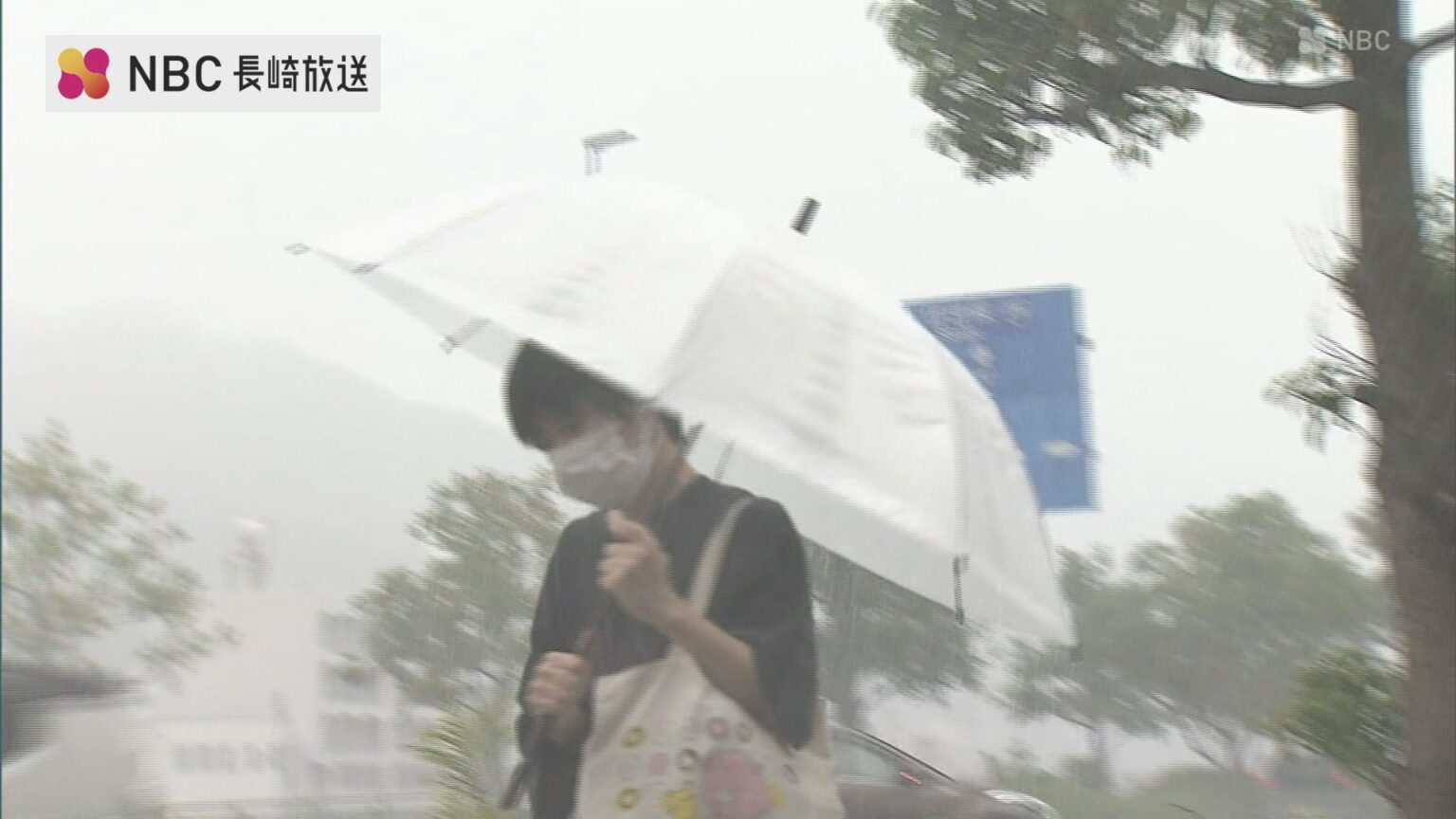 台風30号接近 26日朝にかけて 大雨による”土砂災害”に警戒 26日昼前にかけて 海上は”暴風”に【長崎県】(NBC長崎放送) – Yahoo!ニュース NBC長崎放送