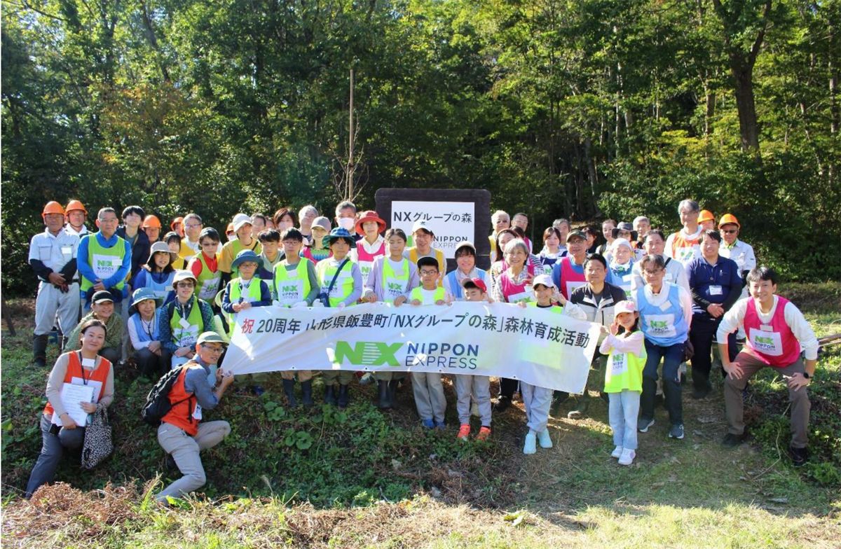 NXHD/山形県飯豊町で森林育成活動、20周年迎え記念植樹も 20261026nx1 - NXHD/山形県飯豊町で森林育成活動、20周年迎え記念植樹も