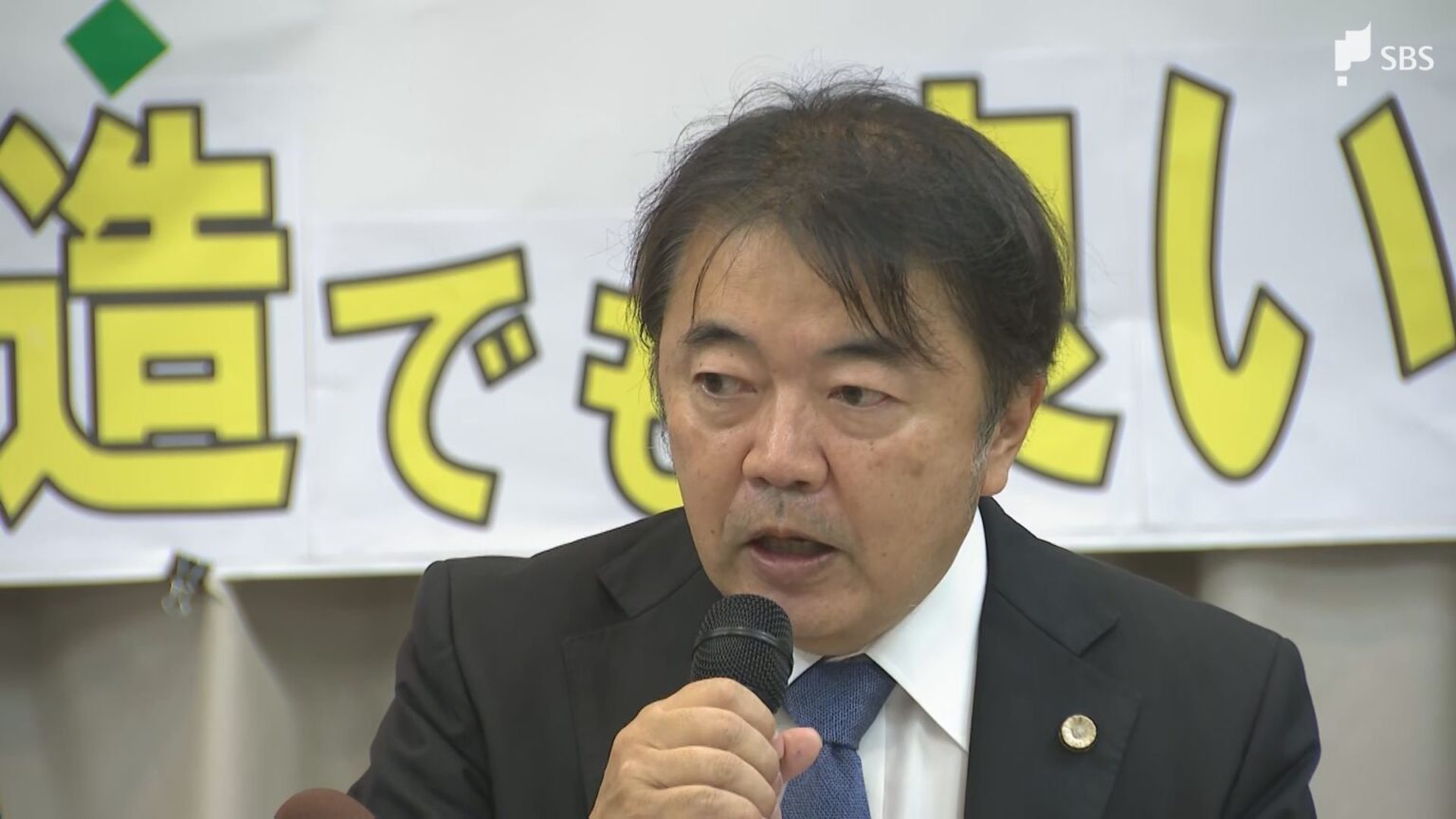 15年続いた浜岡原発の運転差し止め訴訟 静岡地裁が訴えを却下 原告側が会見「判断から逃げている」=静岡(静岡放送(SBS)) – Yahoo!ニュース 静岡放送(SBS)