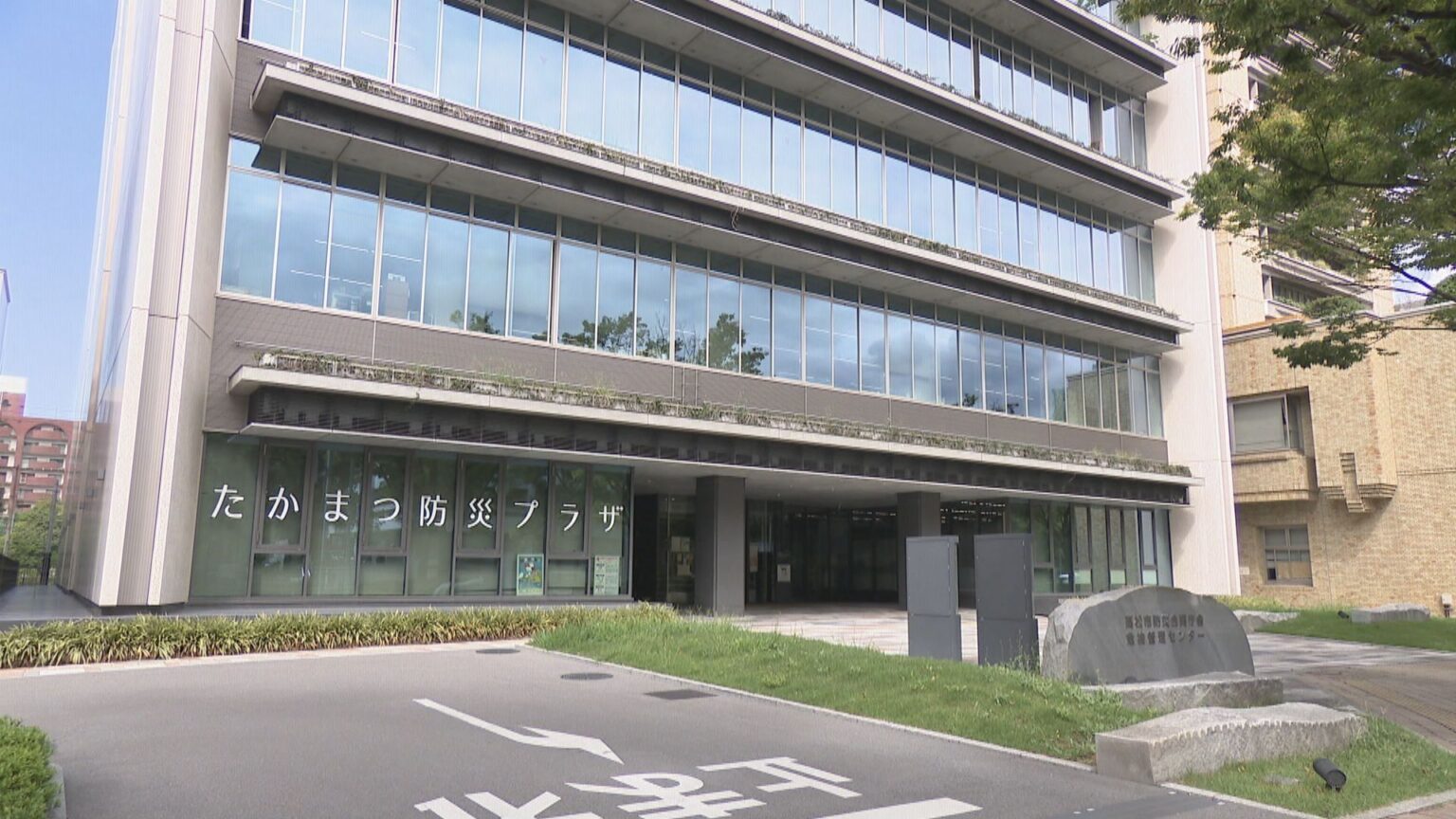 香川の各市町で統一する水道料金 一般家庭で月額3450円とする答申案 | KSBニュース | KSB瀬戸内海放送 香川の各市町で統一する水道料金 一般家庭で月額3450円とする答申案 | KSBニュース | KSB瀬戸内海放送