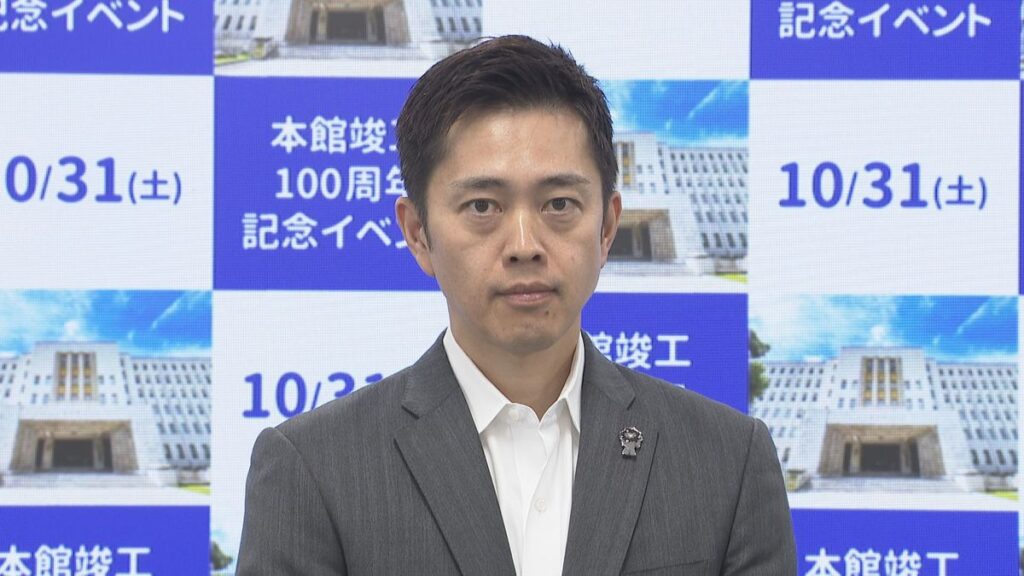 【速報】陸上の全国大会で大阪の中高生8人が“エントリー漏れ”で出場できず 大阪中体連が締切日を「勘違い」10分前に気づくも間に合わず…吉村知事は出場機会の確保を要望(2026年10月2日掲載)|YTV NEWS NNN 共有