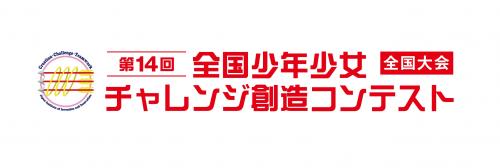 ロゴ