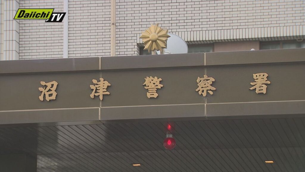 静岡・沼津市の建設会社資材置き場から黒煙 産業廃棄物や油圧ショベルが燃える けが人なし(2026年10月11日掲載)|Daiichi-TV NEWS NNN 共有