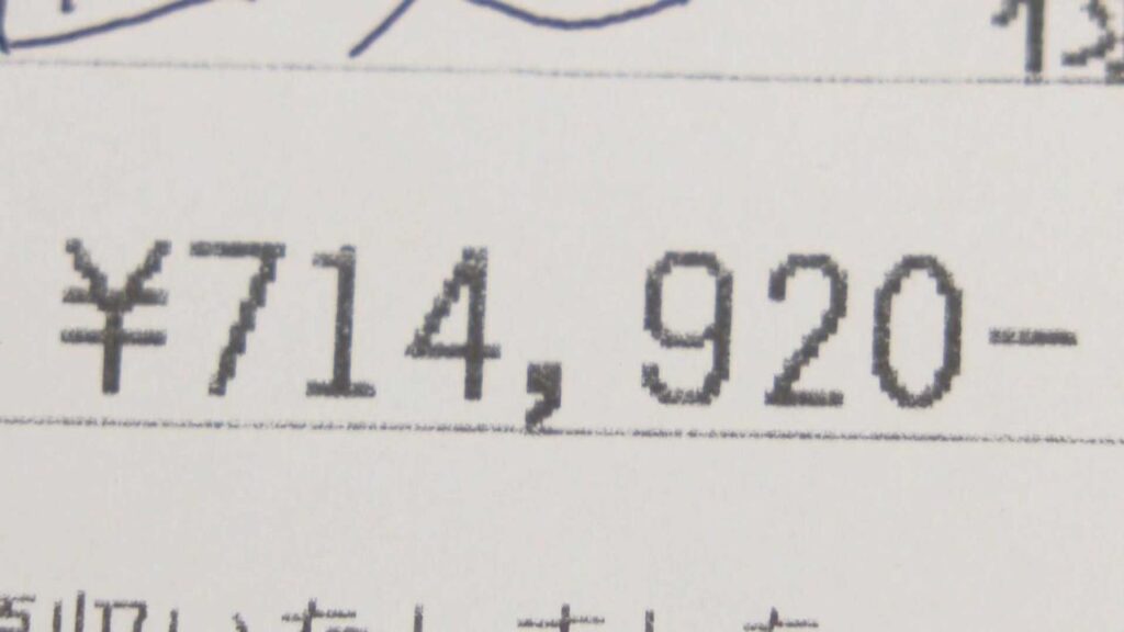 ゴルフで80万円負担 福岡県議証言 – Yahoo!ニュース ゴルフで80万円負担 福岡県議証言 - Yahoo!ニュース