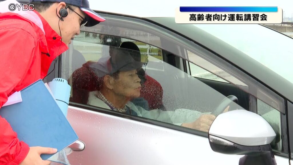 共有