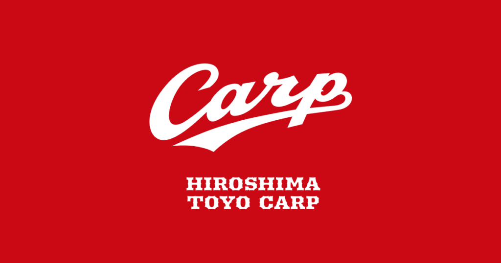 ラグザス アジアプロ野球チャンピオンシップ2026に3名が選出! – 広島東洋カープ公式サイト ラグザス アジアプロ野球チャンピオンシップ2026に3名が選出! - 広島東洋カープ公式サイト