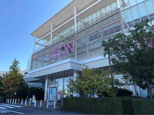 apres les cours イオンモール新潟亀田インター店