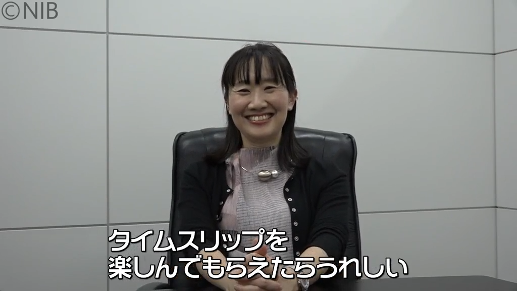 江戸時代の出島が舞台の時代小説「長崎出島かれいどすこうぷ」永井紗耶子さんが語る執筆の舞台裏《長崎》(2026年10月21日掲載)|NIB NEWS NNN 共有