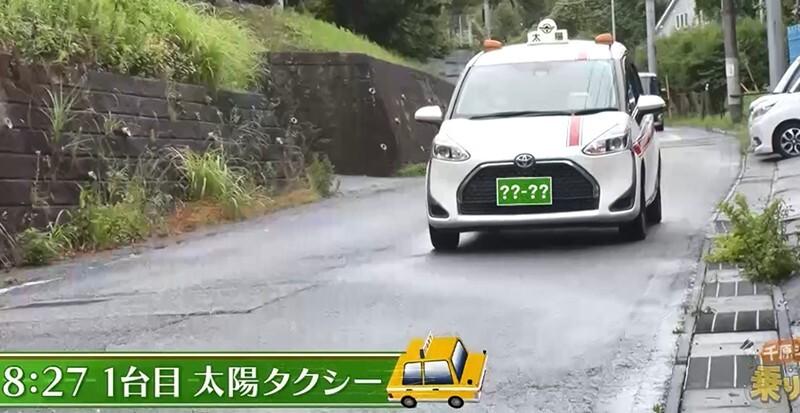 記事画像