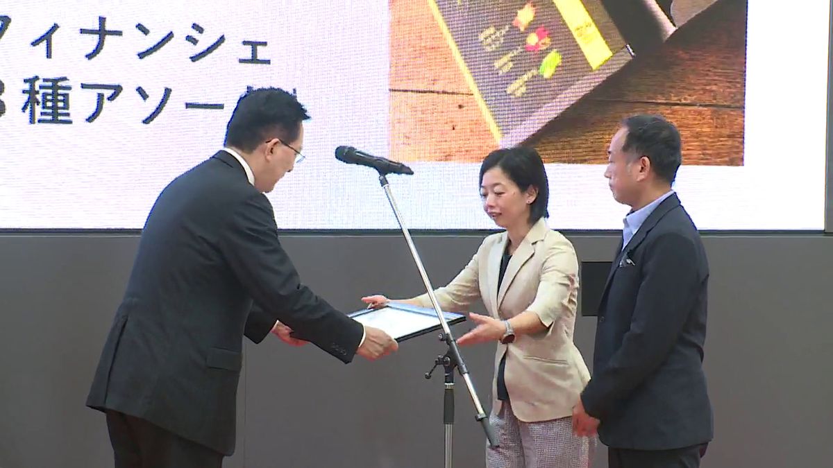 岩手県産の食材使った加工食品のコンクール　最優秀賞は盛岡産のリンゴなど使用した「フィナンシェ」