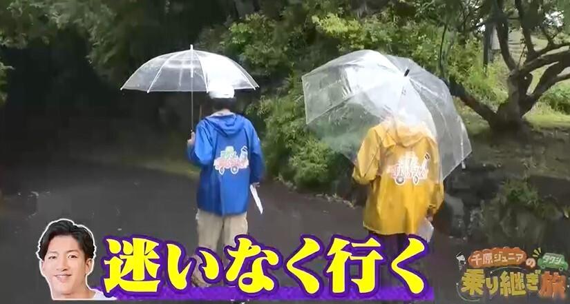 記事画像