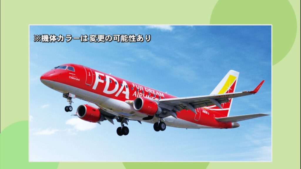 大分ー沖縄を結ぶチャーター便 12月11日、14日に運航 2泊3日のツアー販売 県「再開に繋げたい」(2026年10月8日掲載)|TOS NEWS NNN 共有