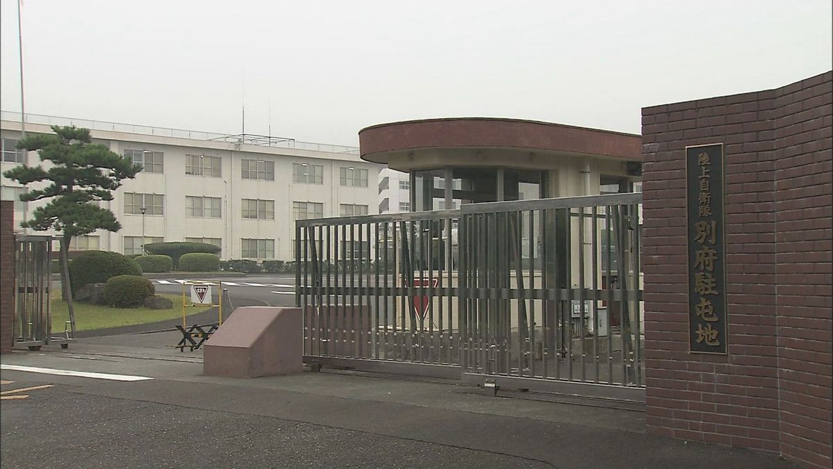 中学生に頭突き 陸上自衛隊員 現行犯逮捕 面識なく当時は飲酒 別府駐屯地「厳正に対処」 大分