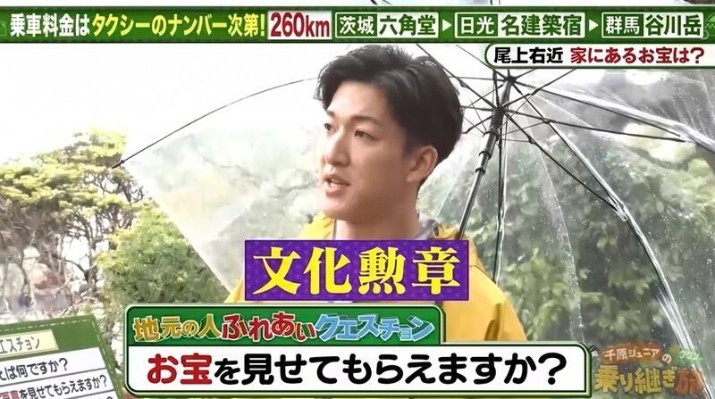 記事画像