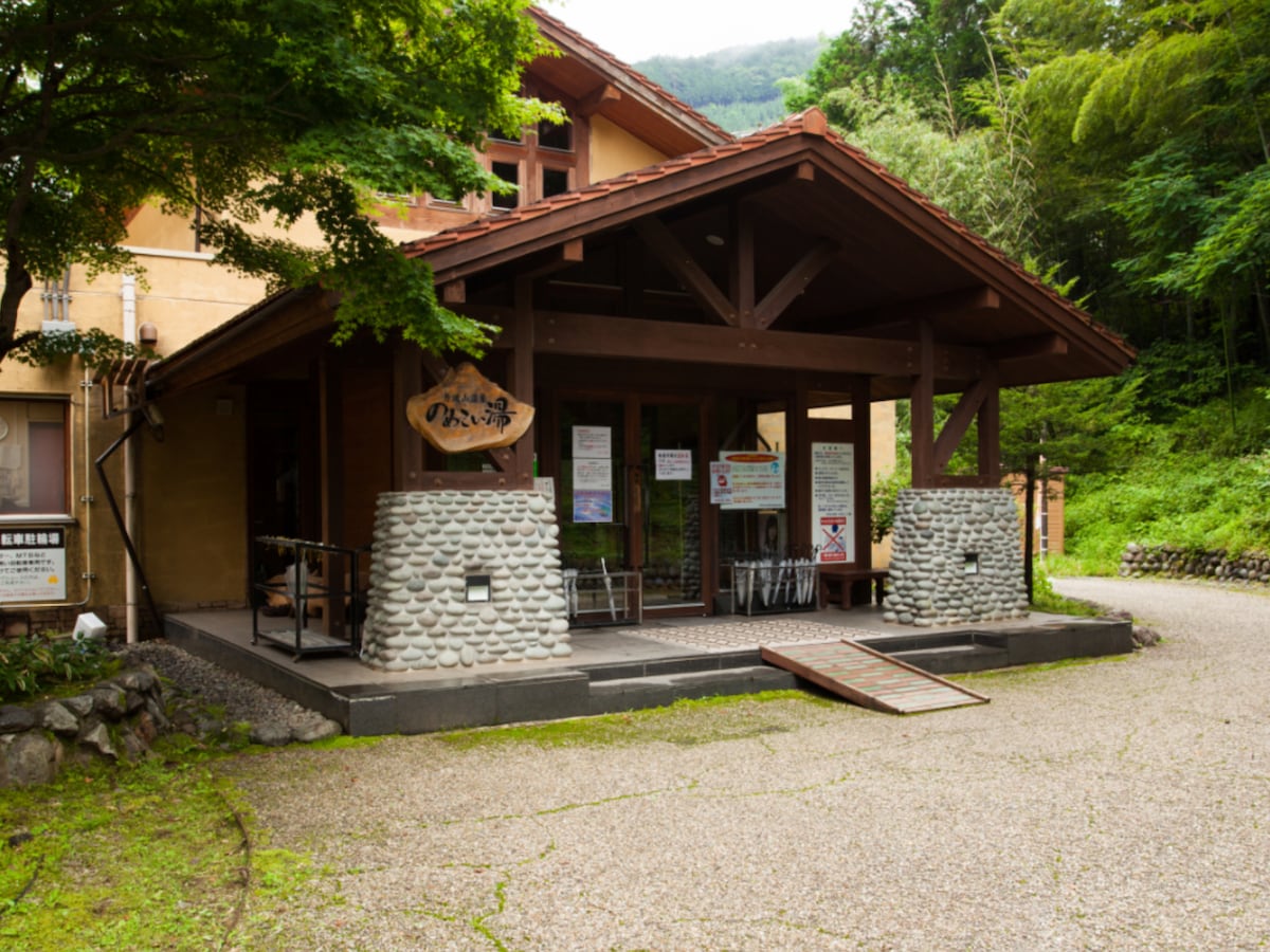 「丹波山温泉のめこい湯」公式Webサイトより
