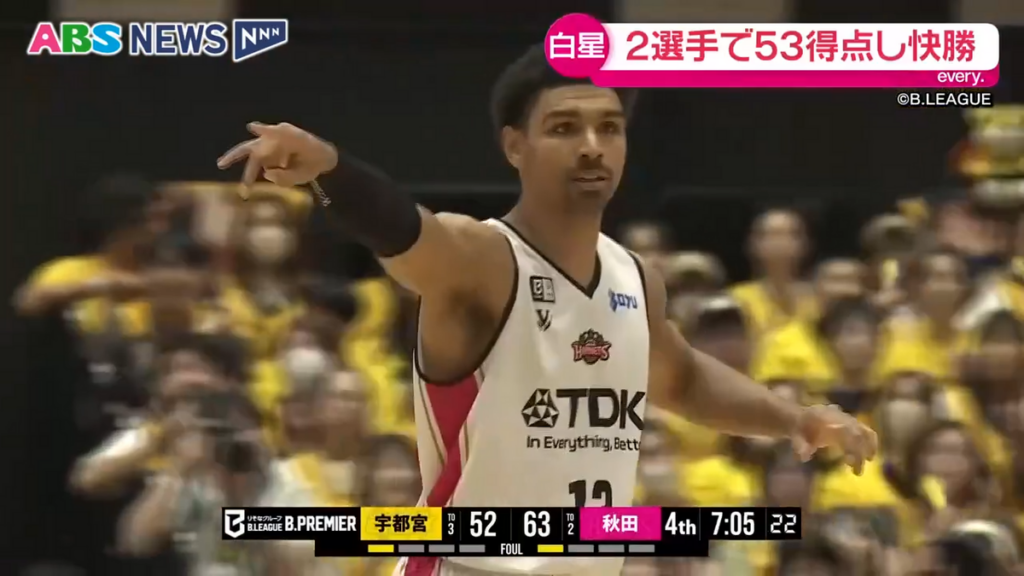 ハピネッツが強豪相手に快勝!宇都宮ブレックスから3年ぶりの白星 秋田(2026年10月12日掲載)|ABS NEWS NNN 共有
