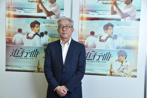【映画と仕事 vol.30】なぜ前売券販売の「メイジャー」は台湾映画『進行曲』で配給事業に進出したのか?「小さな作品に寄り添いたい」 西牧昭社長の思い | cinemacafe.net 【映画と仕事 vol.30】なぜ前売券販売の「メイジャー」は台湾映画『進行曲』で配給事業に進出したのか?「小さな作品に寄り添いたい」 西牧昭社長の思い | cinemacafe.net