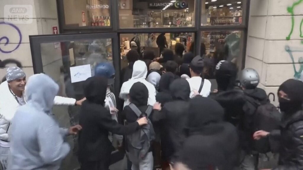 フランスで2400人拘束 デモなぜ拡大? イタリアでも衝突 フランスで2400人拘束 デモなぜ拡大? イタリアでも衝突