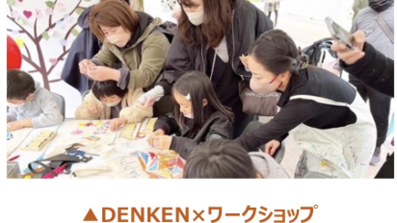宮崎県日南市、「DENKEN WEEK 2026」開催や無人島リゾート「HINATA大島」開業など秋の観光情報を発信 | 黃信維(コウ・シンイ) | ニュース 宮崎県日南市、「DENKEN WEEK 2026」開催や無人島リゾート「HINATA大島」開業など秋の観光情報を発信 | 黃信維(コウ・シンイ) | ニュース