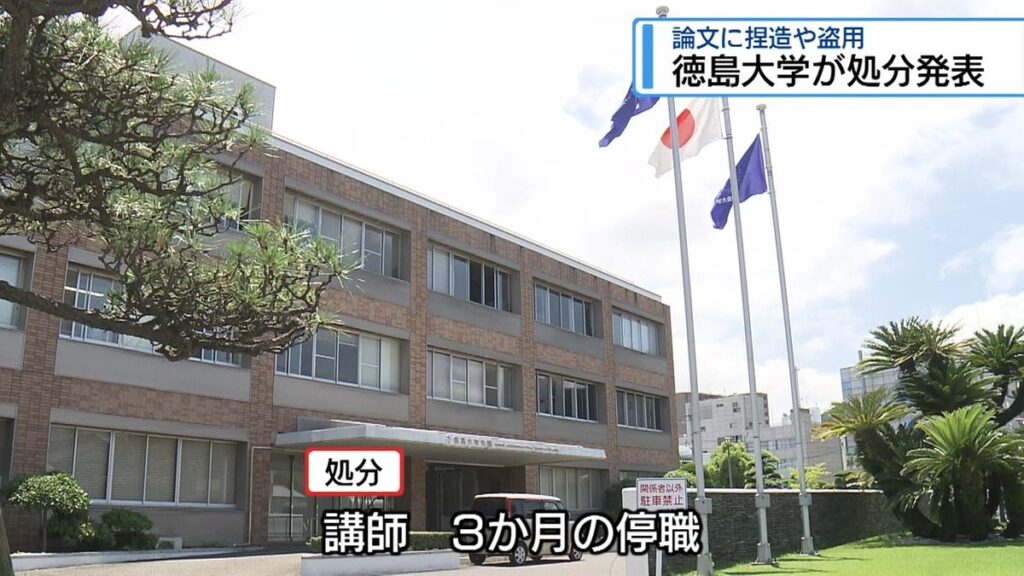 共有