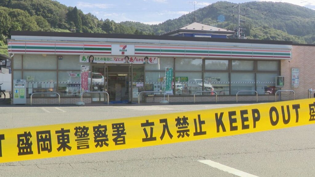 共有