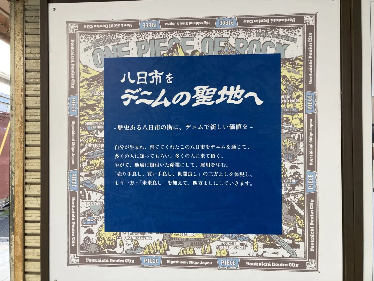 でにむ5