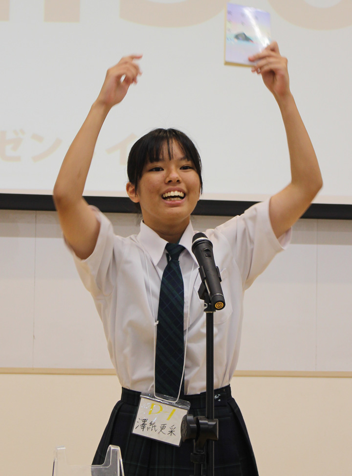 全国中学ビブリオバトル、地方大会スタート...沖縄大会は澤紙更采さんＶ : 中学ビブリオバトル : ビブリオバトル ─活字文化推進会議─ : 読売新聞教育ネットワーク