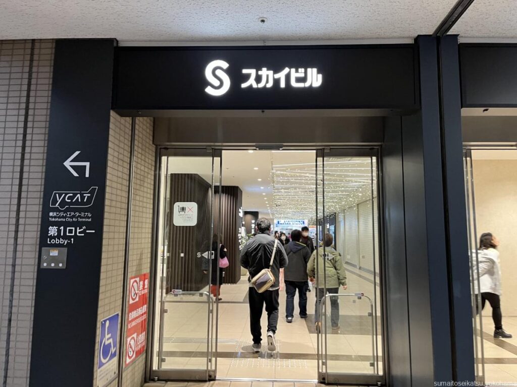 【10月9日〜19日】横浜駅に「ナガノマーケット」が期間限定オープン！新作マスコットや限定特典も登場 - 横浜で暮らそう