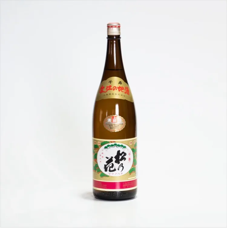 川島酒造1