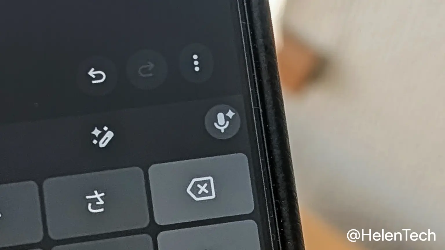 Pixel 11 Pro で Gboard の音声入力 Rambler を起動している様子