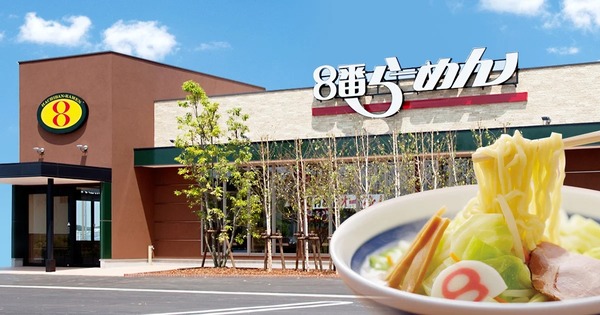 アイマスコラボ2