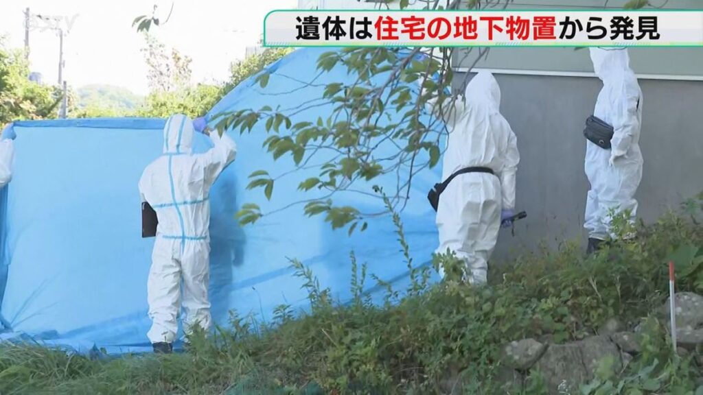 遺体は地下の物置で見つかる 死後数か月…何者かが遺棄か 死因は“不詳” 北海道小樽市(2026年10月8日掲載)|STV NEWS NNN 共有