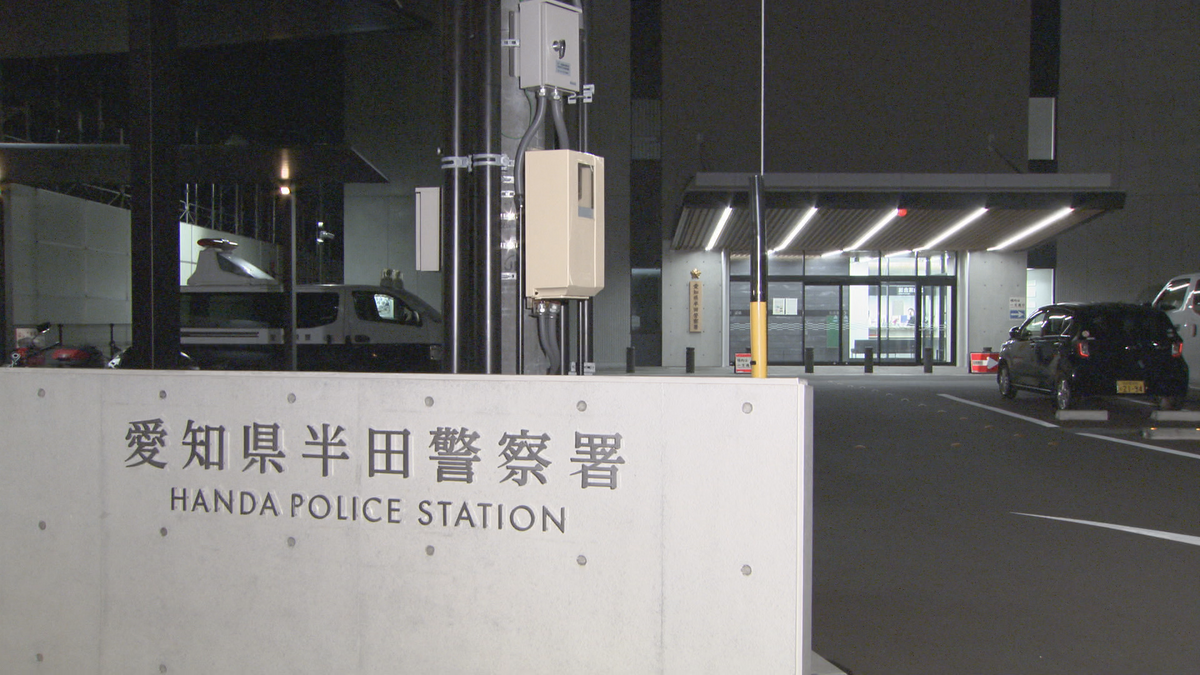 ナイフで同僚の左胸を刺し…殺人未遂の容疑でフィリピン国籍の男(28)を逮捕 愛知・半田市の社員寮