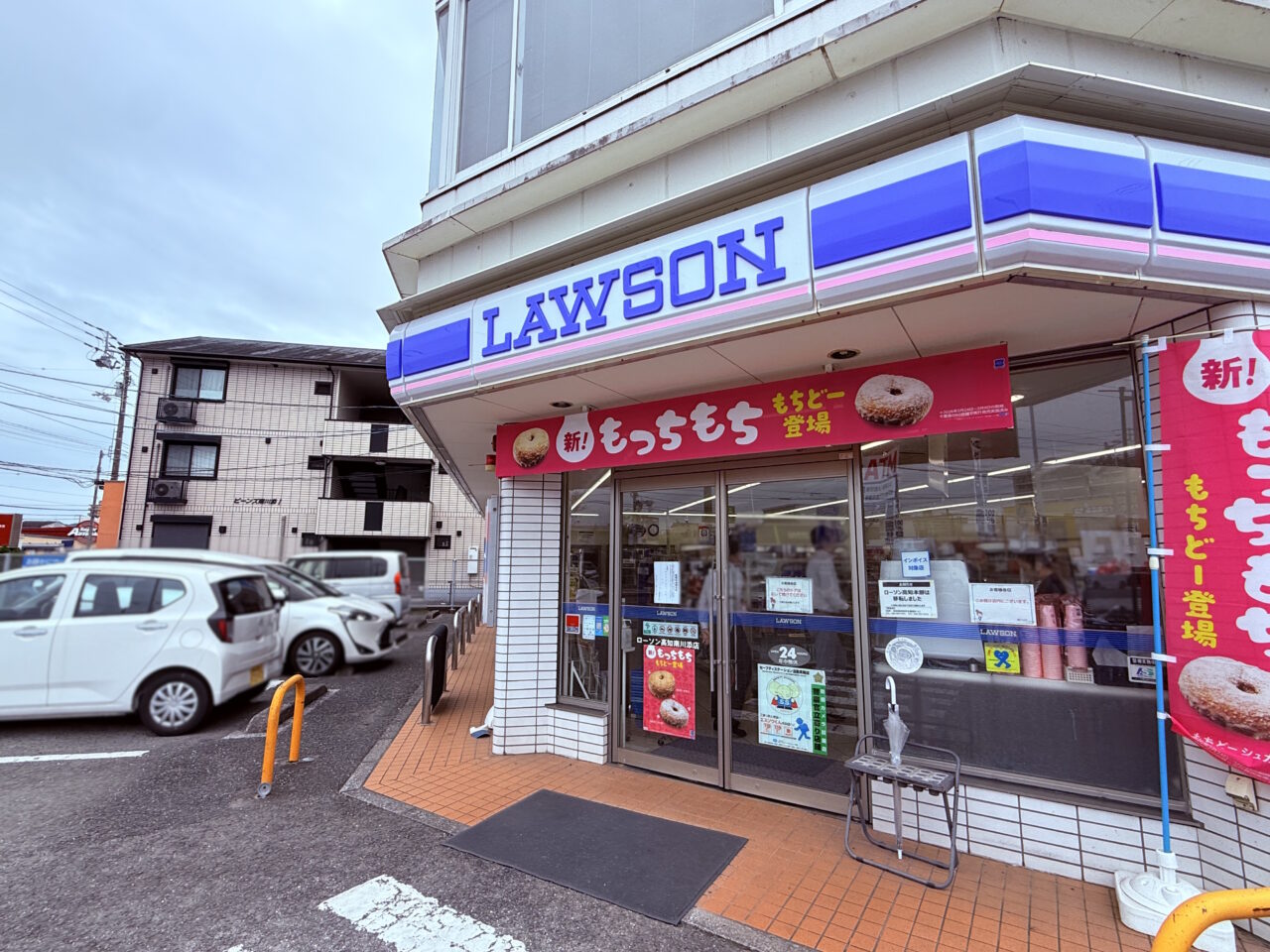 2026年10月31日14時から休業に入る「ローソン 高知南川添店」