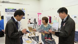 山形放送