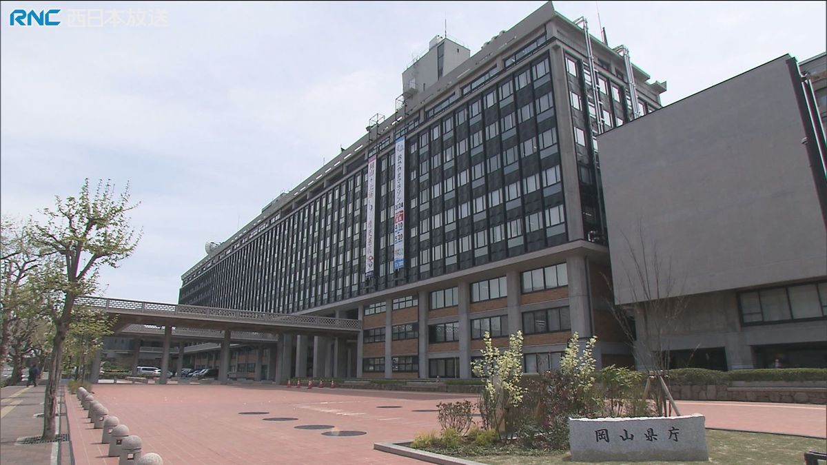 男性の育児休業取得率が過去最高に　岡山県