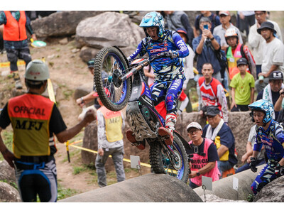 2026 MFJ全日本トライアル選手権シリーズ 第7戦 和歌山・湯浅大会 観戦情報｜和歌山経済新聞