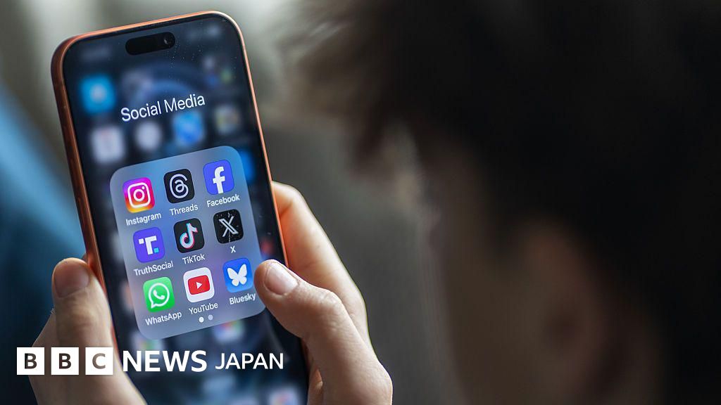 ニュージーランド、16歳未満のSNS利用禁止法案を提出 – BBCニュース ニュージーランド、16歳未満のSNS利用禁止法案を提出 - BBCニュース