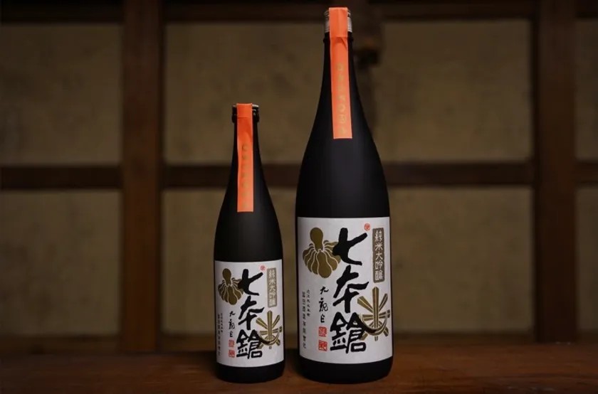 冨田酒造の「七本鎗」純米大吟醸