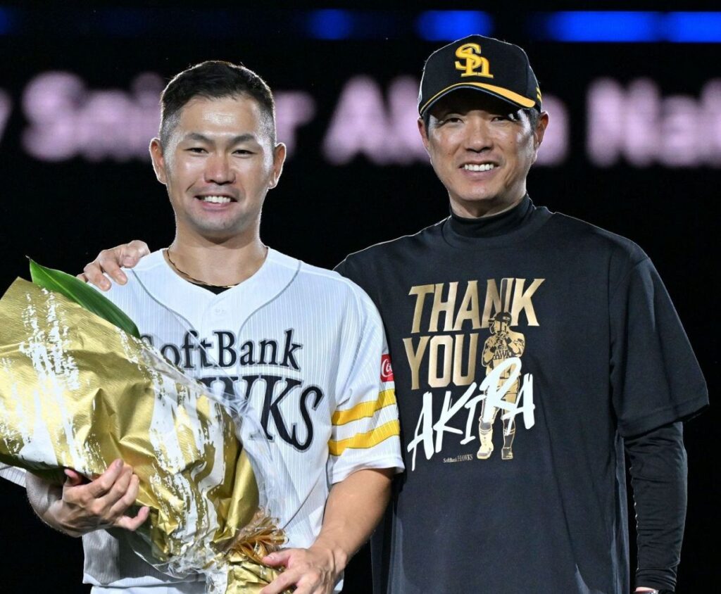 中村晃の1000文字 ソフトバンク長谷川コーチの粋な計らい 難病と闘う息子への思い インスタグラムに引退試合の感謝をつづる – 西スポWEB OTTO! 中村晃の1000文字 ソフトバンク長谷川コーチの粋な計らい 難病と闘う息子への思い インスタグラムに引退試合の感謝をつづる - 西スポWEB OTTO!