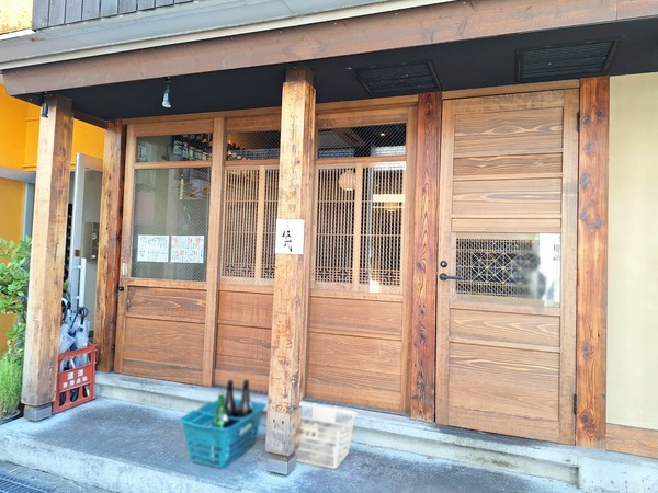 食べログ 居酒屋 百名店12