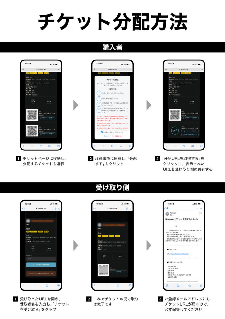 【当日券は17:15発売】「オカモトグループ presents 北海道ダイナマイトシリーズ2026」～supported by グロリアス製薬～10月26日（月）函館大会当日券＆直前情報!!
