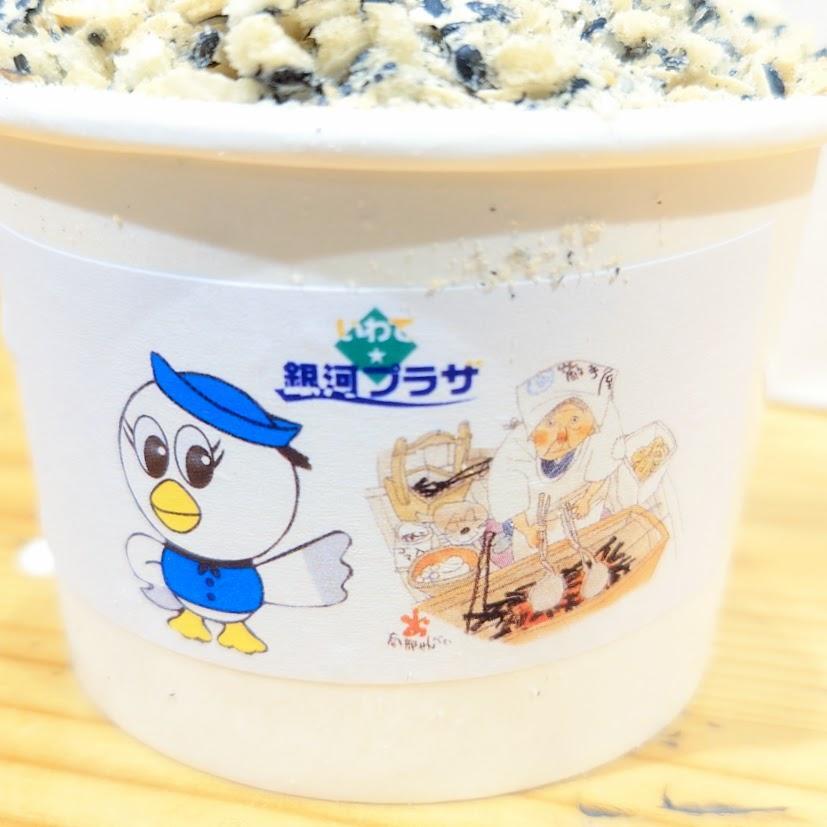 いわて銀河プラザさん店内や、JR盛岡駅でもお馴染みのキャラクターが隣同士に！