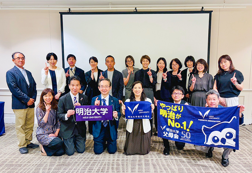 2026年度 北越協議会開催のご報告