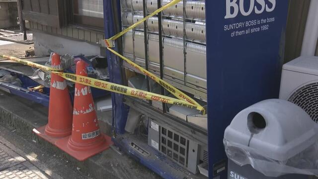 自販機の補充作業をしていた男性 無免許運転の車にはねられ死亡 女は過去に免許取り消し処分受け… その3か月後にも検挙されていた 岐阜・美濃加茂市