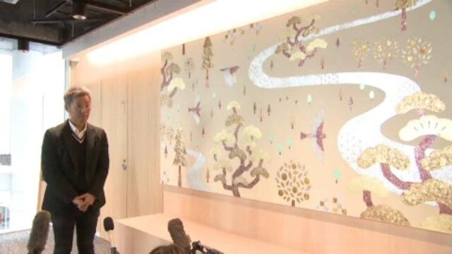 全国植樹祭で両陛下がお座りになった「お野立所」を彩った大洲和紙の装飾など展示 愛媛県庁