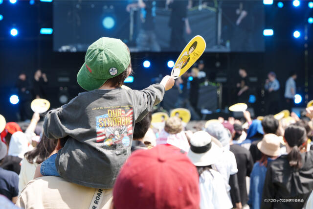 『ジゴロック大分2027』4月に開催決定　ジゴロック発、小室哲哉『-TK LEGENDARY WORKS-』東京公演（仮）の開催も発表に